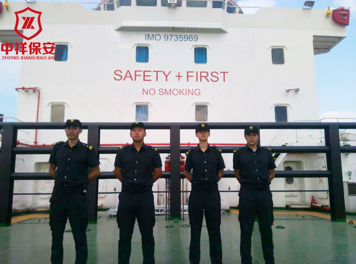 南京中祥保安顺利完成在长江之上轮船看管安保任务